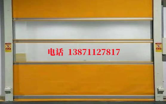 麻山洁净室门